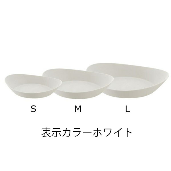 リッチェル（Richell）:ラフィニーソーサーSDG - 園芸 ガーデニング プランター プラバチ リッチェル RAFFINE ダークグレー 鉢皿 受皿 受け皿 プランター 植木鉢 鉢植え 園芸 花 栽培 プレゼント 母の日