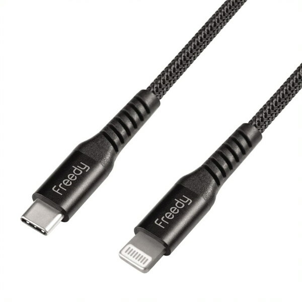 Freedy:USB Type-C to ライトニングケーブル ブラック Apple MFi認証製品 EA1407BK