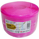 【5/5限定!抽選で最大100%ポイントバック★要エントリー】あす楽 信越工業:小巻PPバンド15mm×100m (梱包・手芸用) ピンク (特別色) 4960...