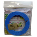 【メール便送料無料】信越工業 手芸用PPバンド 15.5mm×10m 青 4960924930301