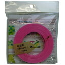 【メール便送料無料】信越工業 手芸用PPバンド 15.5mm×10m 透明ピンク 4960924931216