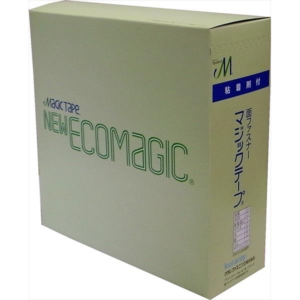 Kuraray（クラレ） 粘着付マジックテープ幅100mm 長さ25m巻 B面ループ 黒 KMT100B25-BKーPN