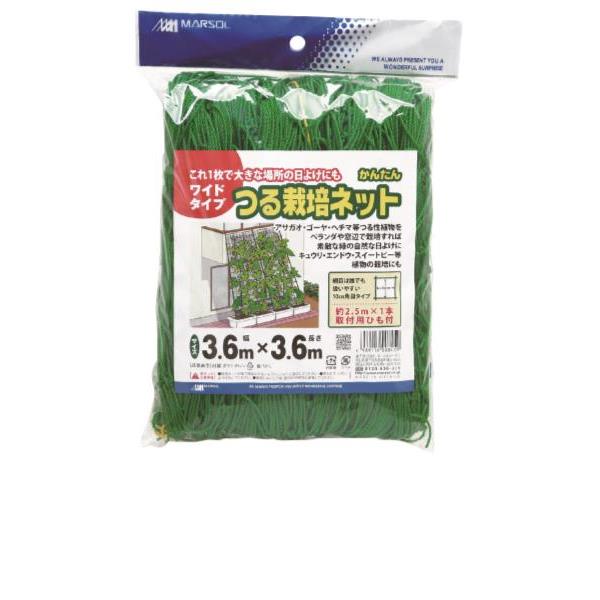 日本マタイの一覧はこちら ●つる性植物の栽培に。窓辺でつる花を育てれば日よけとしても楽しめます。四隅のひもを引っ張れば、誰でも簡単につる栽培ネットが張れます。●3.6×3.6mのワイドタイプでベランダや、窓辺での使用に最適です。●10cm角目、四隅ロープ付。●商品サイズ:幅18×奥行3×高さ2.4cm、重さ350g。●ゴーヤやヘチマの育成にも使用できます。●色:緑●材質:ポリエチレンJANCD:4989156008459【銀行振込・コンビニ決済】等前払い決済予定のお客様へ当商品は弊社在庫品ではなく、メーカー在庫品です。在庫確認後に注文確認を行い、お支払いのお願いを送信させて頂きます。休業日、14:00以降のご注文の場合は翌営業日に上記手続きを行います。お時間が掛かる場合がございます。
