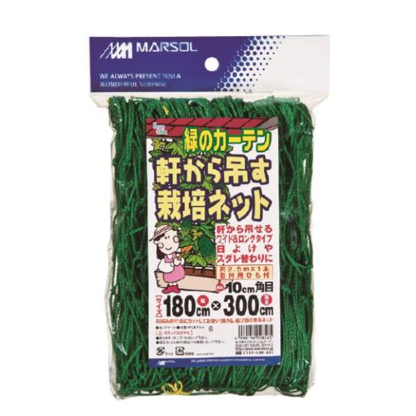 日本マタイの一覧はこちら ●軒から吊るせるワイド＆ロングタイプ。日よけやすだれの代わりに。緑のカーテンとしても最適です。●10cm角目、四隅ロープ付。●商品サイズ:幅18×奥行5×高さ26.5cm、重さ200g。●色:緑●材質:ポリエチレンJANCD:4989156008565【銀行振込・コンビニ決済】等前払い決済予定のお客様へ当商品は弊社在庫品ではなく、メーカー在庫品です。在庫確認後に注文確認を行い、お支払いのお願いを送信させて頂きます。休業日、14:00以降のご注文の場合は翌営業日に上記手続きを行います。お時間が掛かる場合がございます。