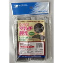 日本マタイ しっかりマルチ押さえ50本入り 136894
