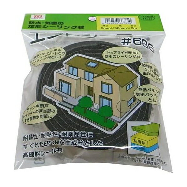 �ޤĤ��鹩�� ��̩�ɿ�ѥå��󥨥ץȥ����顼#686 ����5mm ��30mmXĹ��2m �� #686��053002