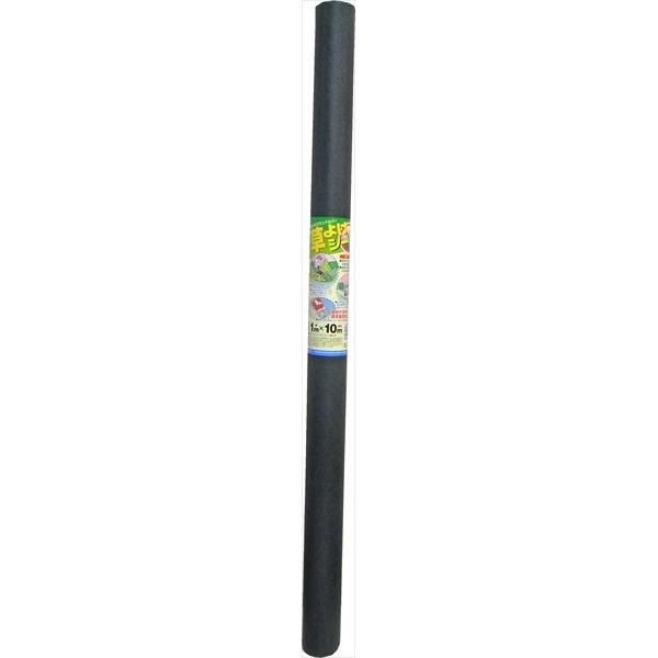 日本マタイ 草よけシート 1×10m 黒 138004