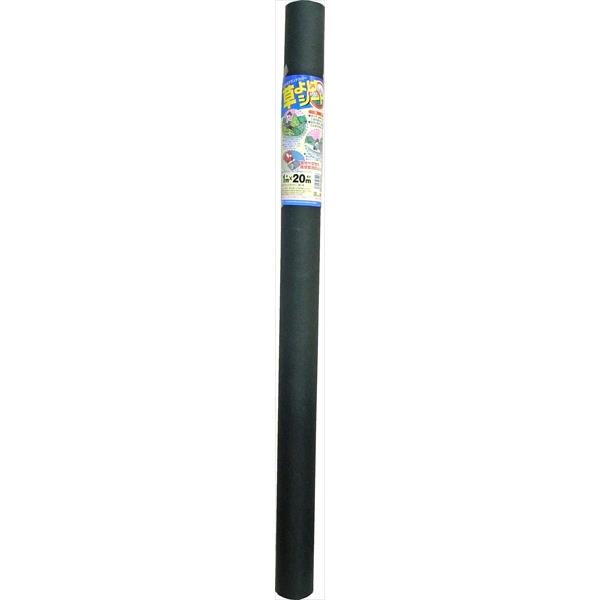 日本マタイ 草よけシート 1×20m 黒 138003