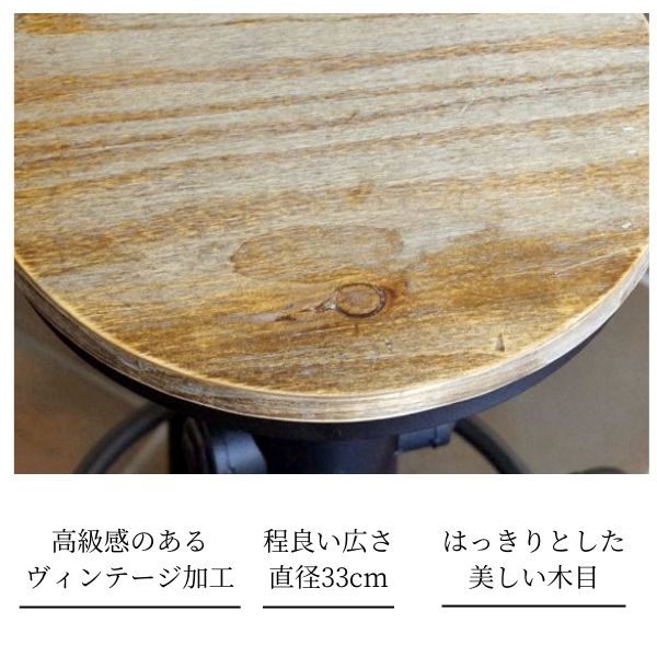 【メーカー直送】宮武製作所 バーチェア ブラック KNC-A812 [3]