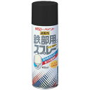 【地域制限有】【メーカー直送】ニッペホームプロダクツ 鉄部用・トタン屋根用スプレー ブラック 400ml 4976124301209