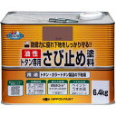 ニッペホームプロダクツ:トタン専用さび止め塗料 赤さび 6.4kg 4976124182365【メーカー直送品】【地域制限有】 さびやすい鉄部の下塗りに最適 上塗りとの密着性に優れている