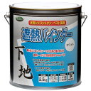 【地域制限有】【メーカー直送】ニッペホームプロダクツ 水性遮熱バインダーホワイト 2.5kg 4976124201936