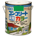 【地域制限有】【メーカー直送】ニッペホームプロダクツ 水性コンクリートカラー つやありグリーン 2L 4976124091117