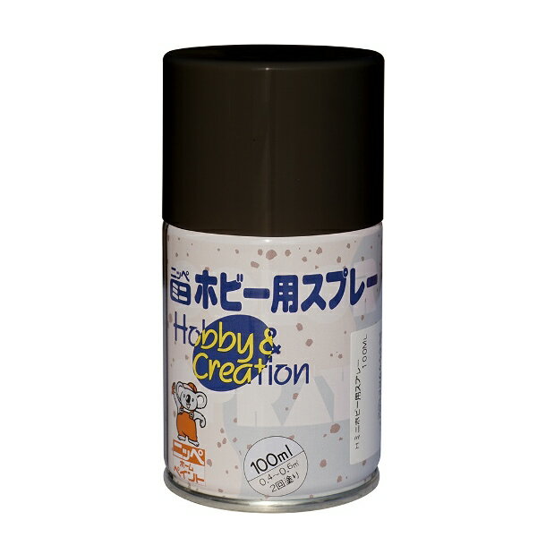 【地域制限有】【メーカー直送】ニッペホームプロダクツ ミニホビー用スプレー ブラック 100ml 4976124410413 スプレー ホビー用 屋内外用
