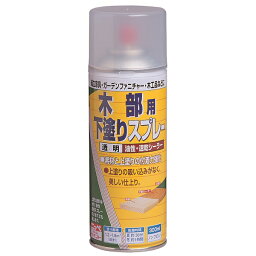 ニッペホームプロダクツ:木部用下塗りスプレー 透明 300ml 4976124400452【メーカー直送品】【地域制限有】 木部用下塗りスプレー 木素材と上塗りとの密着力を強化