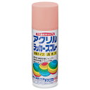 【地域制限有】【メーカー直送】ニッペホームプロダクツ アクリルラッカースプレー ピンク 300ml 4976124270734 ラッカー スプレー アクリル 桃