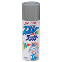 ニッペホームプロダクツ:スプレーラッカー 銀 (シルバ-) 400ml 4976124252907【メーカー直送品】【地域制限有】 ラッカー スプレー 高品質 銀 シルバー 高品質 ペイント ペンキ 塗装 塗料