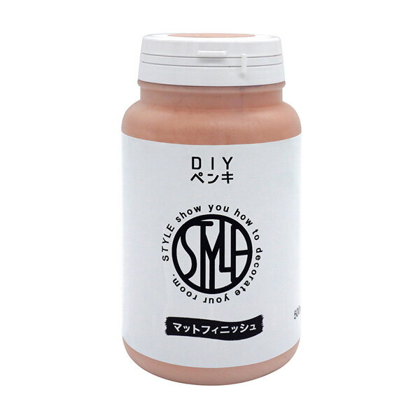 ニッペホームプロダクツ:水性DIYペンキ シェルピンク 500ml 4976124889097【メーカー直送品】【地域制限有】 水性 室内用 壁紙 塗料 つや消し ペンキ 黒板