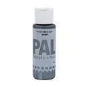 ニッペホームプロダクツ:水性ホビー用塗料 PAL シャイニーアイアン 55ml 4976124350092【メーカー直送品】【地域制限有】 塗料 水性 パール メタリック アンティーク ホビー