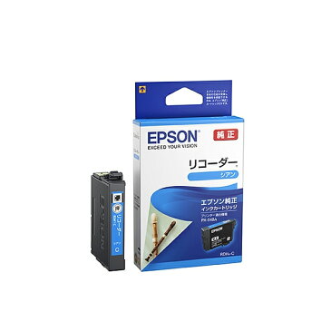 EPSON(エプソン):リコーダー シアンインク RDH-C