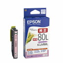 EPSONiGv\j: Cg}[^CN ICLM80L ICLM80L Cg}[^ CN