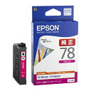 EPSONiGv\j: }[^CN ICM78 ICM78 }[^ CN