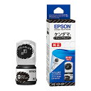 EPSON(エプソン): ケンダマ マットブラックインク 12ml KEN-MB セイコーエプソン インクカートリッジ 黒 KEN-MB(2)