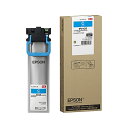 EPSON(エプソン) IP01CB インクパック シアン大容量 IP01CB(2)