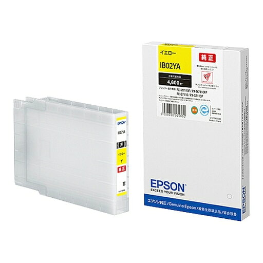 EPSON(エプソン) IB02YA イエローインク IB02YA EPSON(エプソン) IB02YA イエローインク IB02YA