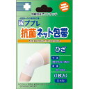 日進医療器:ププレ 抗菌ネット包帯 ひざ用 1枚入 783261 包帯 キズケア 救急用品 783261
