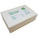 【5/15限定!抽選で最大100%ポイントバック★要エントリー】日進医療器:エルモキズあてパッドLサイズ(25枚) 781613 ワンタッチパッド 保護パッド 切り傷 すり傷 かき傷(4)