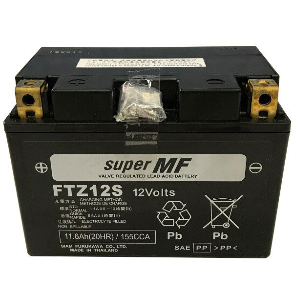【3/10限定★抽選で100％ポイント還元】古河電池:シールド型 バイク用バッテリー ［ 液入充電済 ］ Unleashシリーズ FTZ12S FB 古河電池 古河バッテリー メンテナンスフリー FTZ12S