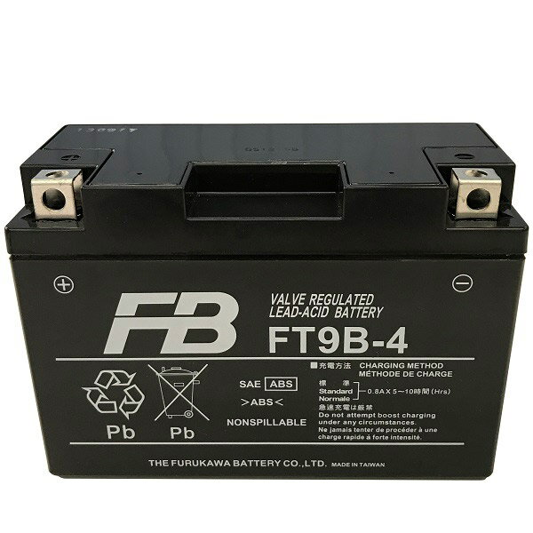古河電池 シールド型 バイク用バッテリー ［ 液入充電済 ］ FTシリーズ FT9B-4