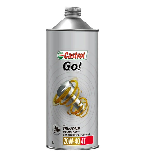 Castrol（カストロール）:Go 4T 20W-40 1L 3433285 エンジンオイル 4サイクル 小排気量 二輪車 バイク