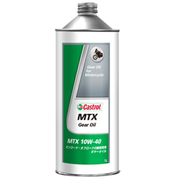 ͥͥåȤ㤨Castrolʥȥ:MTX 10W-40 1L 3411159 䡼 GEARBOX ؼ ХפβǤʤ1,586ߤˤʤޤ