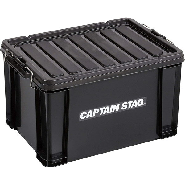 あす楽 CAPTAIN STAG（キャプテンスタッグ）:コンテナボックス No45 （ブラック） UL-1052 アウトドア キャンプ キャプテンスタッグ コンテナ ボックス UL-1052 収納ボックス 収納ケース 工具入れ 整理 おしゃれ