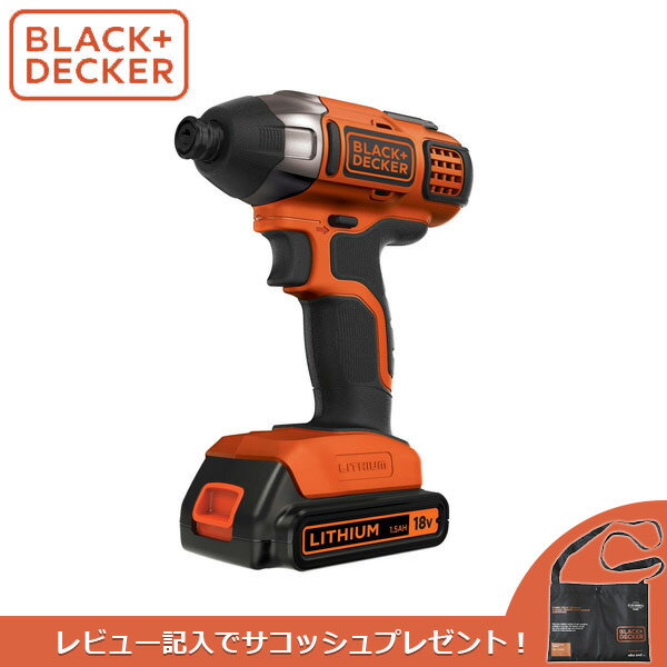 あす楽 BLACK DECKER（ブラックアンドデッカー）:18Vコードレスインパクトドライバー （バッテリー1個付き） BPCI18K1JP インパクト ドライバー コードレス 18V BLACK DECKER ブラデカ 工具 DIY おすすめ