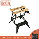   BLACK&DECKERiubNAhfbJ[j:[NCgƑ WM225JPR Ƒ [NCg  Nv H BLACKDECKER ufJ DIY re-ggt