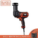 BLACK&DECKER（ブラックアンドデッカー）:コード式マルチのこぎり EAR800JP マルチツール ノコギリ レシプロソー BLACK＆DECKER ブラデカ