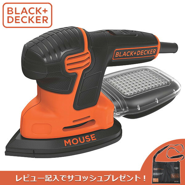 あす楽 BLACK&DECKER ブラックアンドデッカー :高集塵マウスサンダー KA2000JP サンダー 研磨 コード式 BLACK＆DECKER ブラデカ re-psg