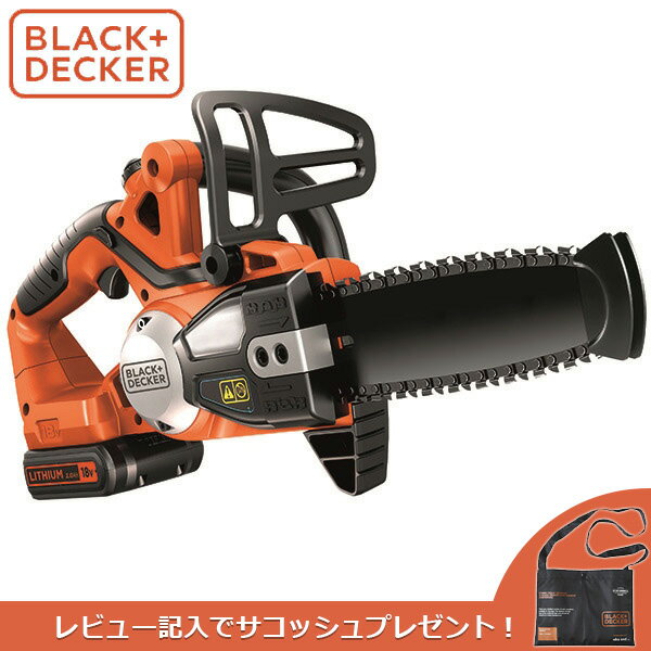 あす楽 BLACK&DECKER（ブラックアンドデッカー）:18V200mmチェーンソー GKC1820L2NJP B+D ブラデカ BLACK＆DECKER コードレス 充電 BLACK+DECKER（ブラックアンドデッカー）