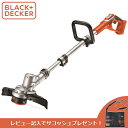 【4/10限定★抽選で100％ポイント還元＋割引クーポン有】BLACK&DECKER（ブラックアンドデッカー）:36Vナイロントリマー本体のみ GLC36BNJP B+D ブラデカ BLACK＆DECKER コードレス 充電 GLC36BN-JP