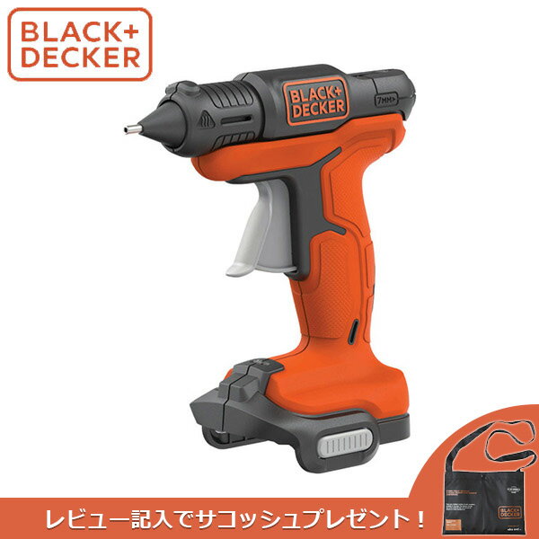 【12/1限定★全品ポイント10倍＋抽選で100％ポイント還元】BLACK&DECKER（ブラックアンドデッカー）:GoPak グルーガン 本体のみ BDCGG12UBJP BDCGG12UB-JP BLACK&DECKER ブラデカ DIY re-ggt その1