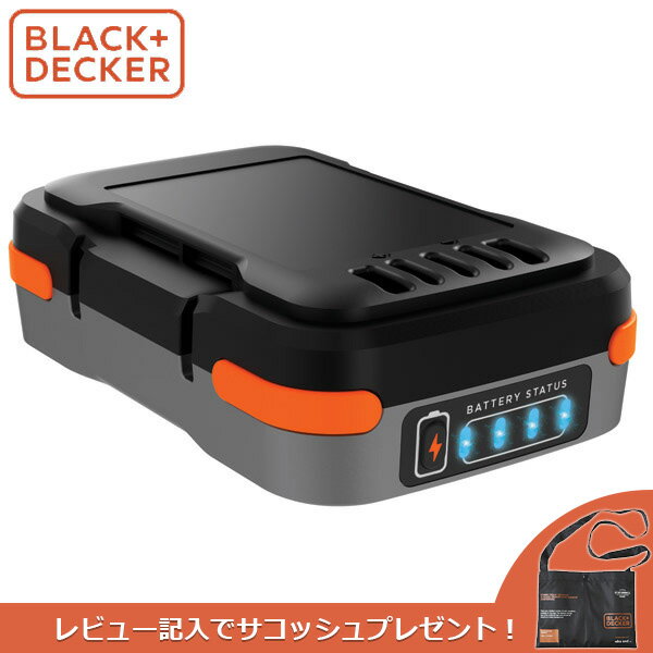 【12/1限定★全品ポイント10倍＋抽選で100％ポイント還元】BLACK&DECKER（ブラックアンドデッカー）:GoPak 充電池 USBケーブル/ACアダプタ付き BDCB12UCJP BLACK+DECKER（ブラックアンドデッカー） BDCB12UC-JP BLACK&DECKER ブラデカ DIY その1