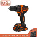 あす楽 BLACK+DECKER(ブラックアンドデッカー):18V コードレスドリルドライバーバッテリー1個 BDCDD186K-JP BLACK&DECKER ブラデカ DIY&家遊び