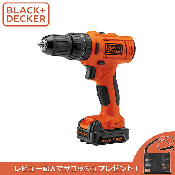 あす楽 BLACK DECKER（ブラックアンドデッカー）:10.8V コードレス振動ドリルドライバー BDH12JP B D ブラデカ BLACK＆DECKER コードレス 充電 BLACK DECKER（ブラックアンドデッカー） コードレス