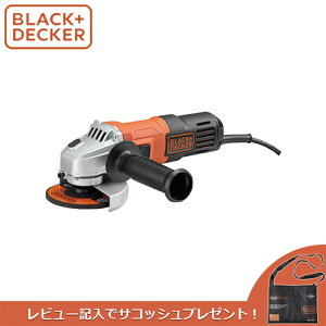あす楽 BLACK&DECKER ディスクグラインダー G650JP コード式グラインダー 100mm 650W 12000rpm サイドハンドル 電動研磨工具 金属 溶接部 仕上げ バリ取り 研削加工 砥石 コンクリートブロック 石材 木材加工 軽量 DIY 男性 女性 メンズ レディース 父の日