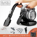 あす楽 BLACK DECKER（ブラックアンドデッカー）:リチウムフレキシー アクセサリーセット ブラック TPD1420BOFL-JP B D ブラデカ BLACK＆DECKER クリーナー BLACK DECKER（アンドデッカー）