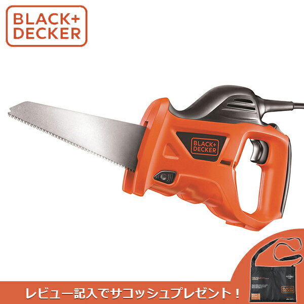 BLACK DECKER（ブラックアンドデッカー）:400W 電動式ノコギリ KS880ECNJP 電動のこぎり レシプロソー セーバーソー 電機鋸 電動鋸 コード式 木工 金工 軽量 コンパクト