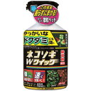 あす楽 レインボー薬品:ネコソギWクイック微粒剤 600g 4903471100711 除草剤 粒剤 雑草 枯らす スギナ ドクダミ レインボー薬品